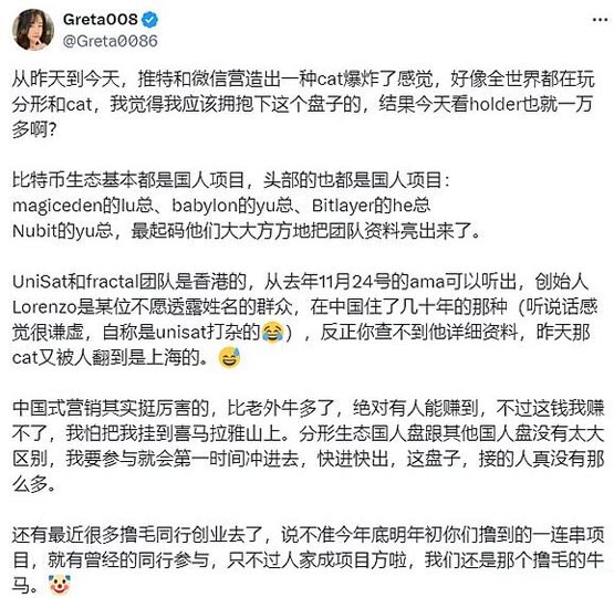 火币api(火币app不能用了我的币还在里面)