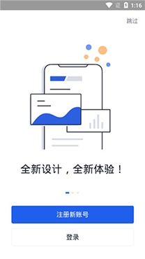 okex官网登录入口(okex网页版登录入口)