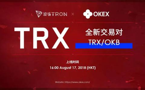 OKEx交易所(OKeX交易所下载)